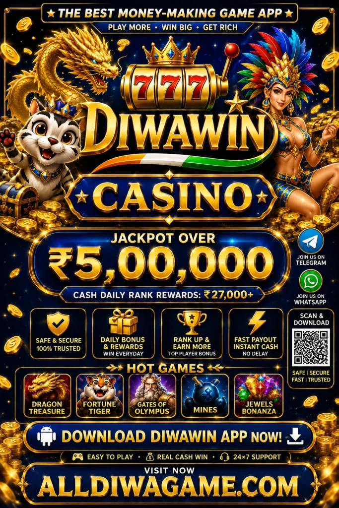 DIWA WIN